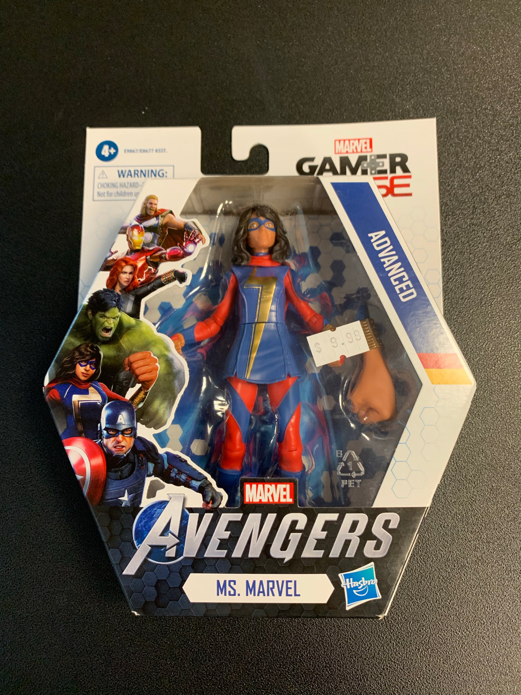 HASBRO MARVEL GAMER VERSE AVENGERS MS. MARVEL