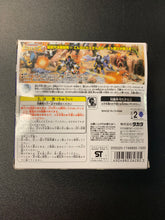 Load image into Gallery viewer, TAKARA BEAST WARS SHADOW PANTHER D-7 OPEN BOX
