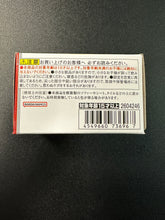Load image into Gallery viewer, Bandai Namco Adverge 15 Dragon Ball Gamma 1 Mini Figure
