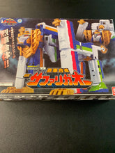 Load image into Gallery viewer, BANDAI Japanese Power Ranger DX SAFARI OPEN BOX
