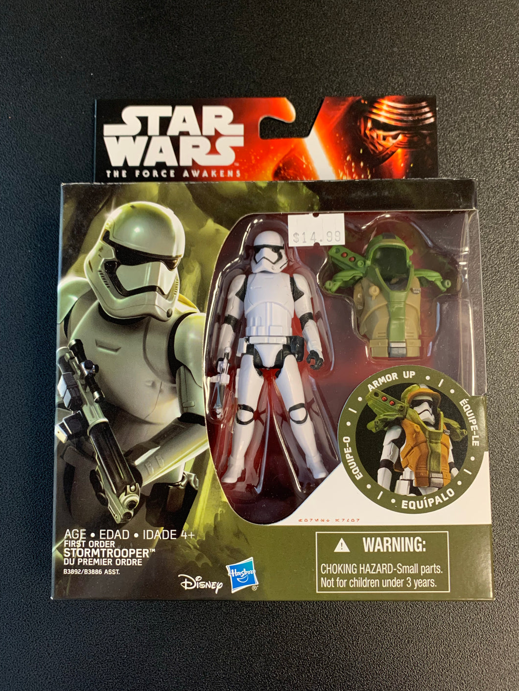 HASBRO STAR WARS THE FORCE AWAKENS FIRST ORDER STORMTROOPER