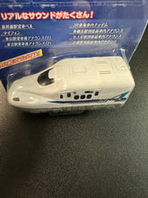 Load image into Gallery viewer, N700A TRAIN TOY PIECE NEW IN PACKAGE
